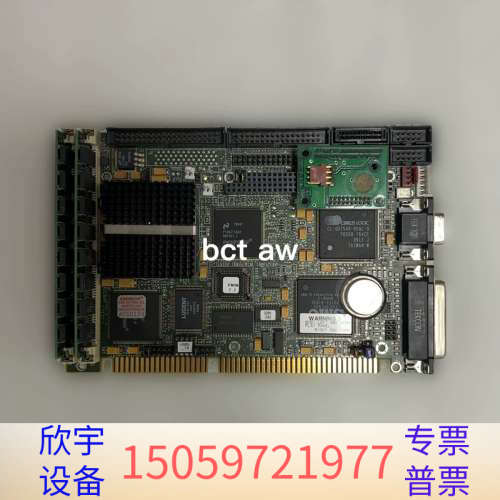 TEKNOR INDUSTRIAL COMPUTERS  V.议价