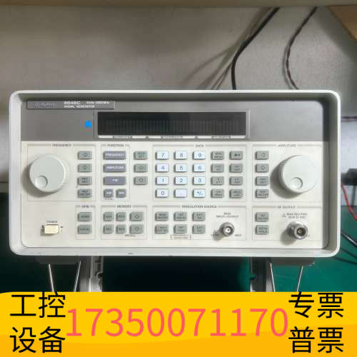 8648C信号发生器，全部，无拆.议价