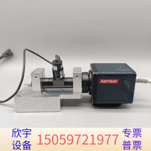 ARTRAY ARTCAM-130MI-BW  工业相机.议价