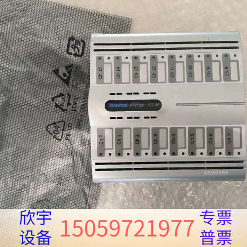Samsung SSAS-Pro SPRI-16 件.议价