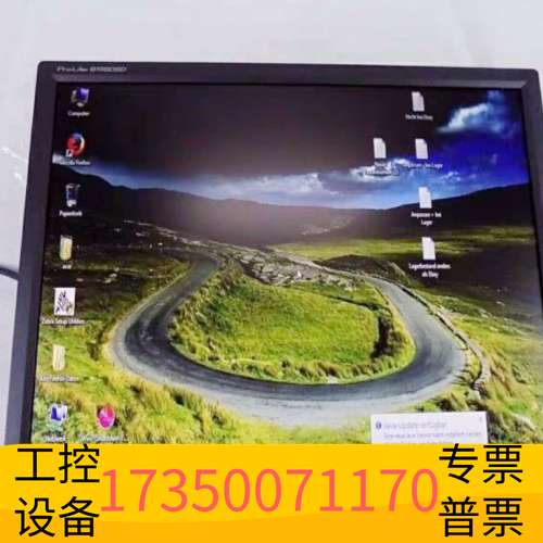 欣宇Zoll iiyama ProLite B1980SD显示屏议价