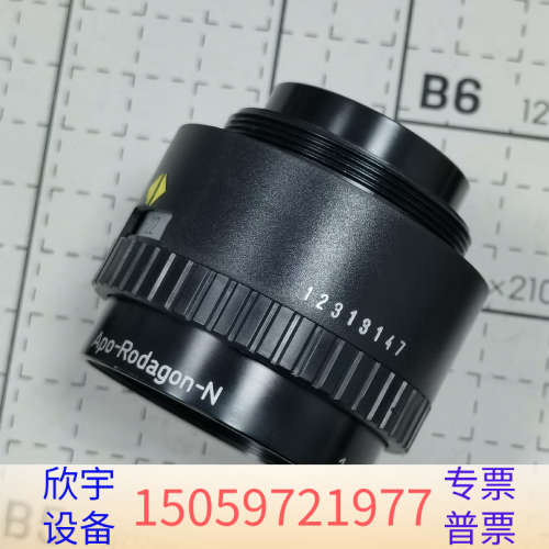 罗敦斯得APO-Rodagon-N 80/4放大头 后期版本.议价