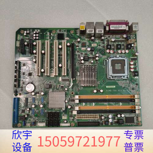 AIMB-766G2-00A1E工控主板，台湾制造，.议价
