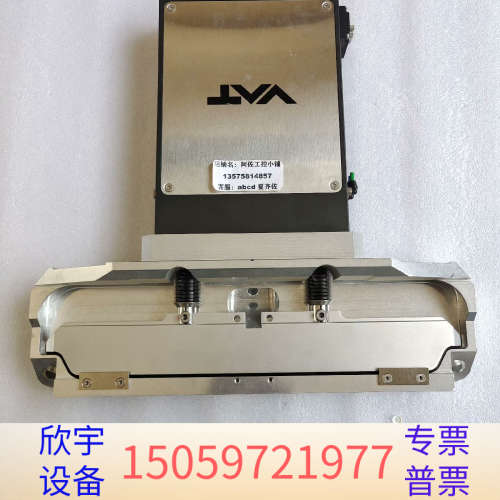 VAT 0310X-CA24-AKK3/0293  A583.议价