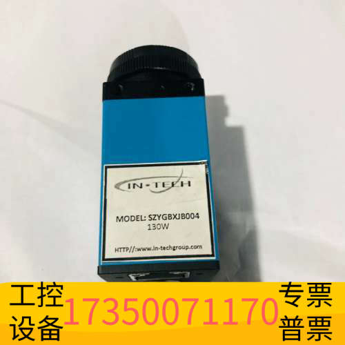 映美精 DMK 23GM021 1.2mp cmos全局60.议价