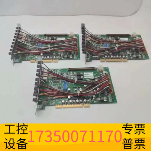 IPU-900CP07 AZ0S08M7740C监控.议价