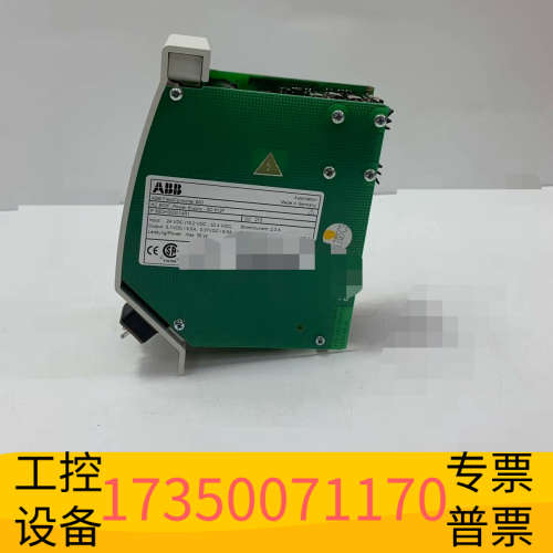 SD812F   模块感兴趣话，请~~.议价
