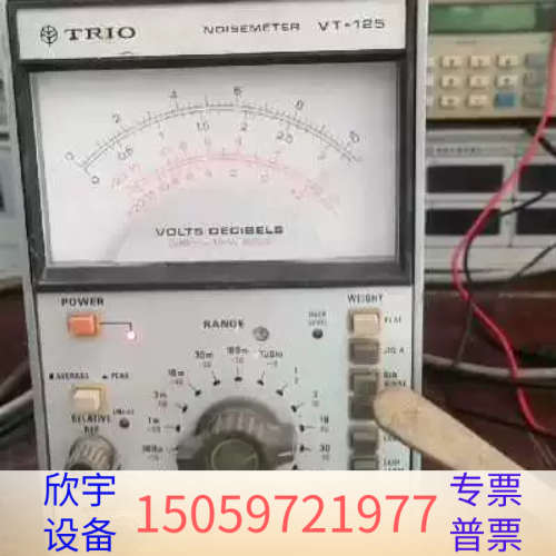 天乐TRIO VT-125噪声表，通电，各键可操作，输入.议价