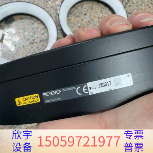 视觉光源CA-DRW20X，ca-d5xr，功.议价
