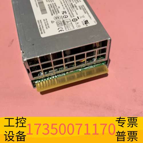 欣宇DPS-550AB-12 B电源 卖议价