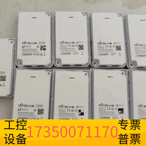 Unifi UBNT优倍快面板ap.UAP-AC-IW-PR.议价