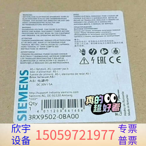 3RX9502-0BA00.议价