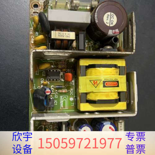 台湾天网电源，Skynet电源，SNP-9548-M电源。1.议价