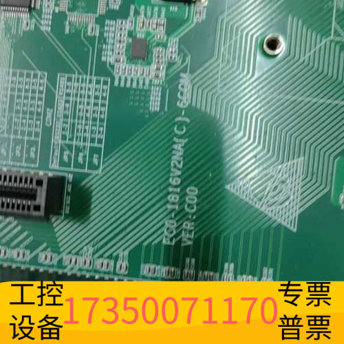 EC0-1816V2NA(C)-6COM 工控机主板.议价