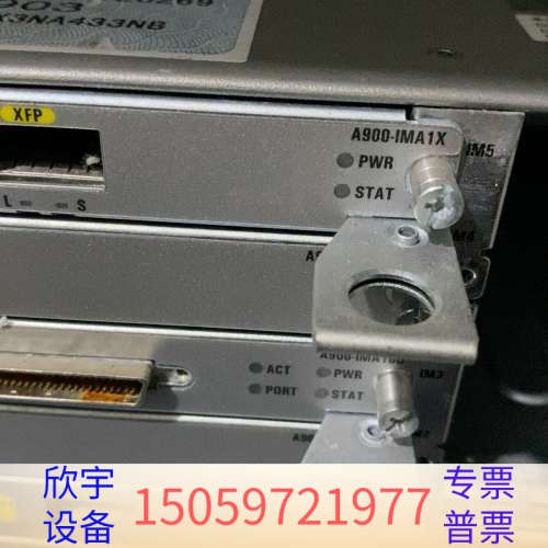 ASR 903机箱，带3A900-IMA1X板卡(单出.议价