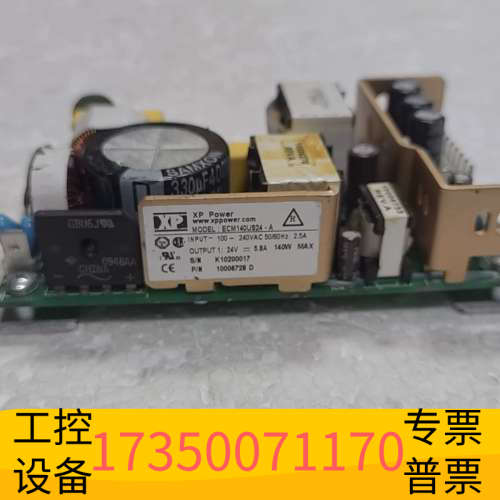 XP Power ECM140US24-A 电源模块.议价