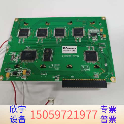 澳大利亚ECOTECH.议价