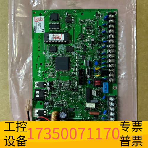 BOSCH总线报警主机 DS7400XI-CHI 防盗报.议价