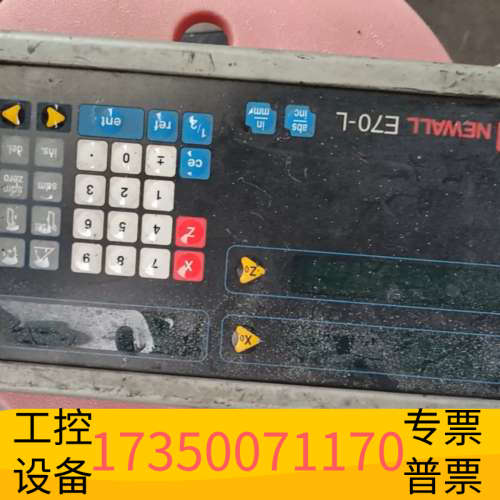 英国NEWALL数显表 E70-L显示器,E702LD0型，.议价