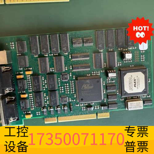 IVP AB  DC2189 LAGER 1-4 8-4.议价