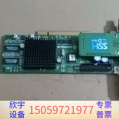Canopus卡诺普斯 PCI显卡 S23-PC-201，型.议价