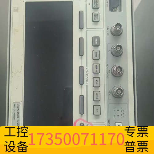 HP83623B信号源。精度。议价.议价