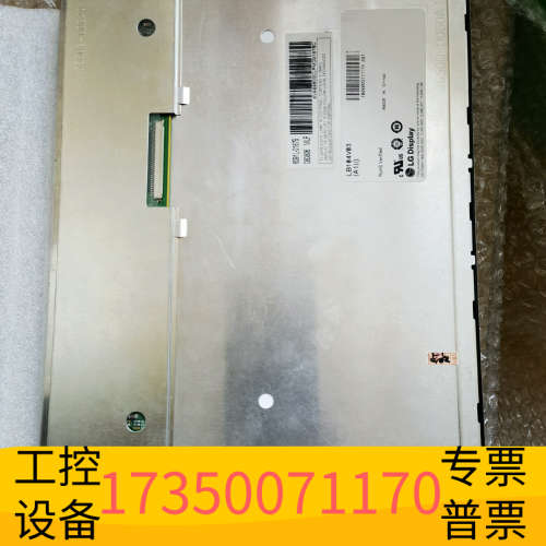 海湾JB-QT-GST9000报警控制器/消防联动控制器.议价