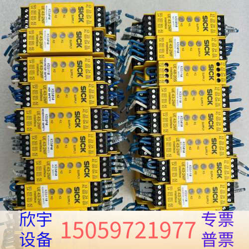 SICK安全继电器UE43-2MF3D2，柜未用过漂.议价