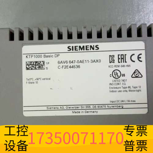 KTP1000 Basic DP触摸屏，型号6AV6.议价
