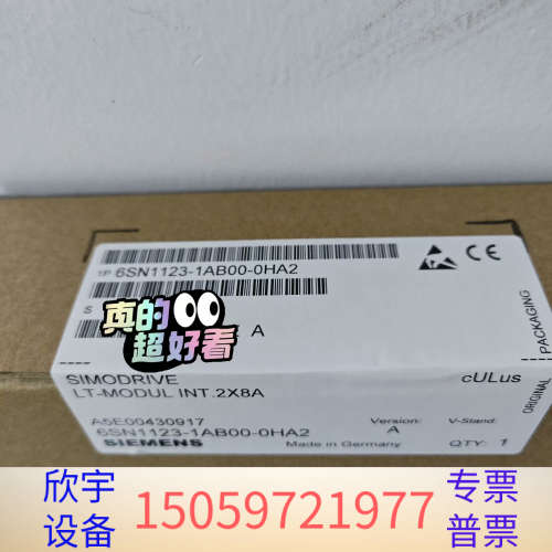 变频器6SN1123-1AB00-0HA2.议价