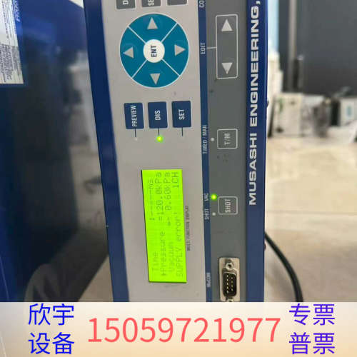 武藏MUSASHI SuperΣCMII-V5点胶机控制.议价