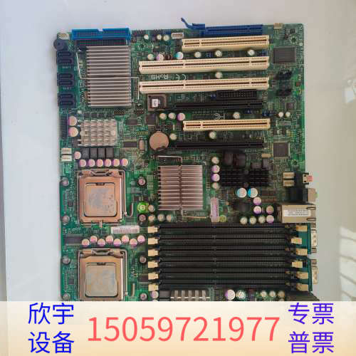 超微SUPER X7DAL-E主板！双路771针，适合工.议价