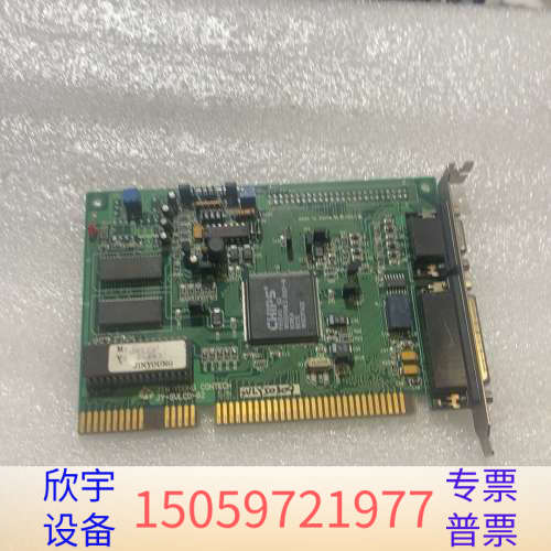 ISA 显卡 JIN YOUNG CONTECH.议价