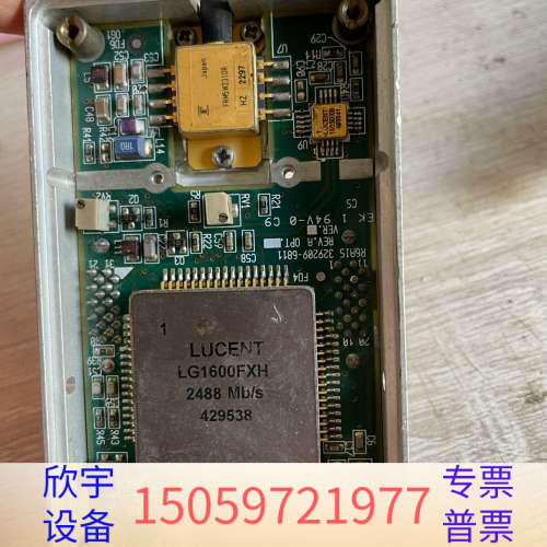 LUCENT LG1600FXH 2488Mb/s 钢面芯片.议价
