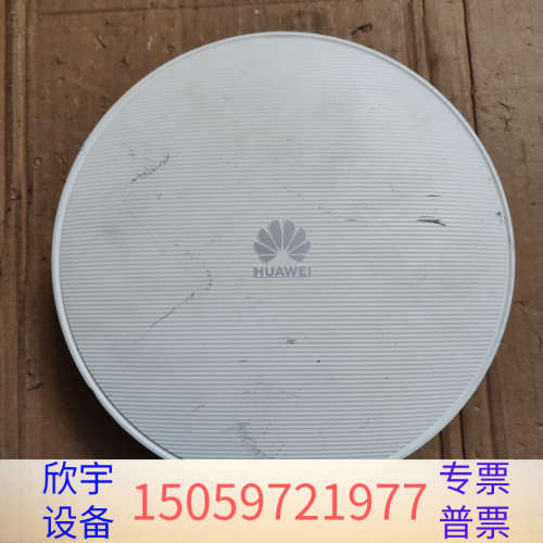 AirEngine5762S-11 无线局域网接入点.议价