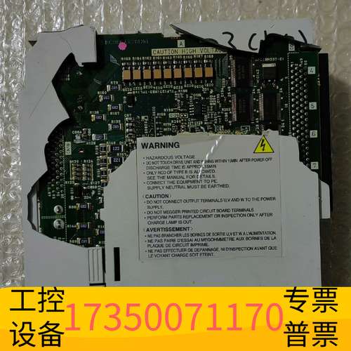 欣宇伺服驱动器 MR-J2M-P8A-S019议价