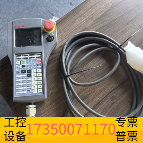 马哈示教器PBX 5M  还错.议价