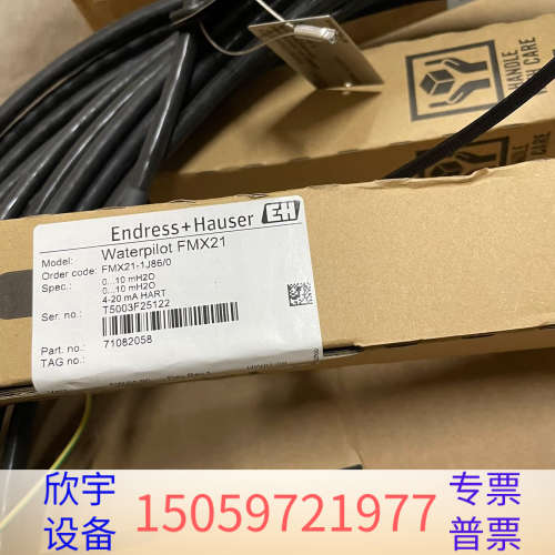 FMX21-AA211HGD15A(FMX21-1J86/0.议价