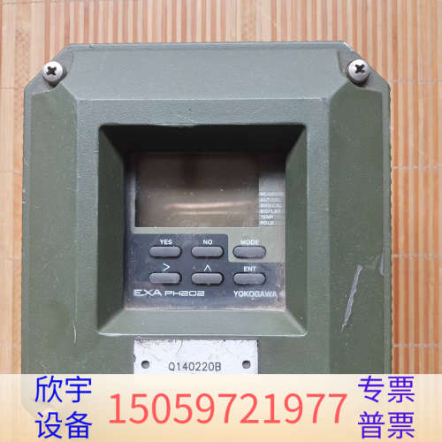 YOKOGAWA横河EXA PH202S-E-E,，.议价