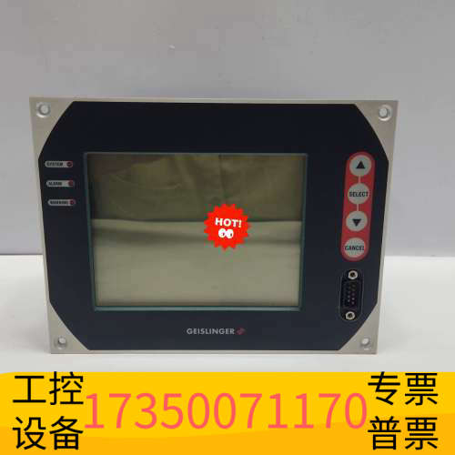 GEISLINGER GMS-MARK4 MONITORIN.议价