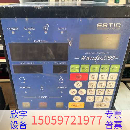 ESTIC EH2-HT30-202NN.议价