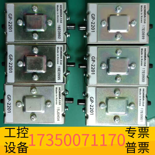 堀场HORIBA堀场ENDA-640ZG泵膜，GP-2201.议价