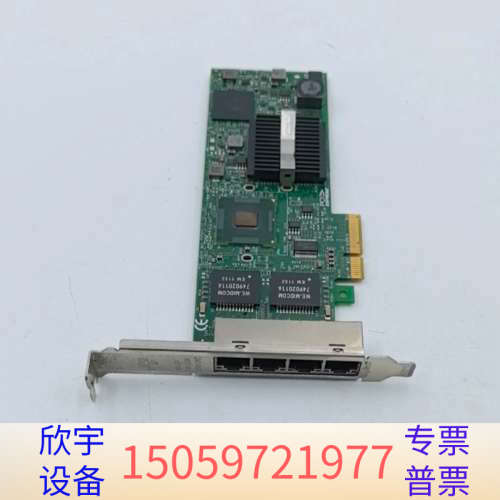 CPU-D42543(B) Intel E1G44ET2 四.议价