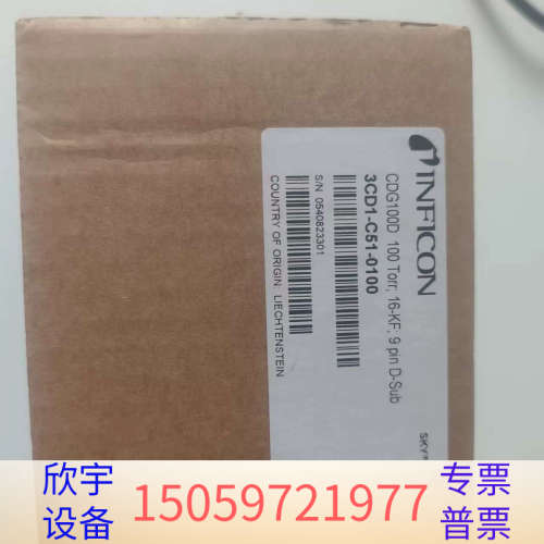 INFICON英孚康 CDG100D真空计，100 Torr.议价