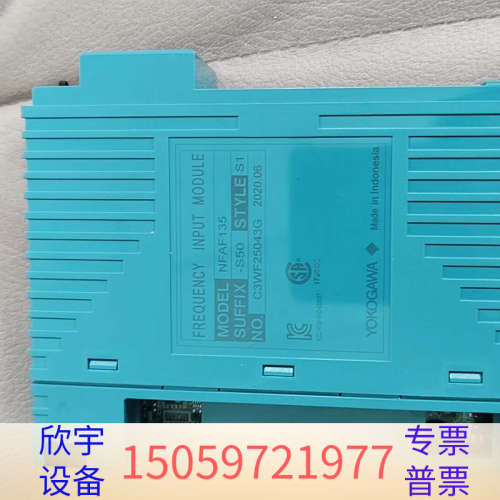 横河PLC模块NFAF135-S50，，功.议价