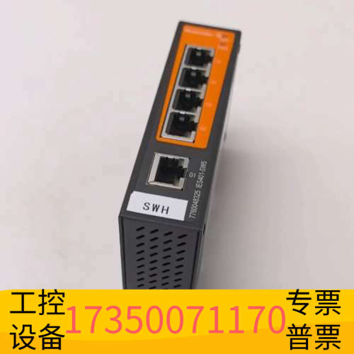IES401-SW5魏德米勒工业以太网交换机 ，5口全千兆，.议价