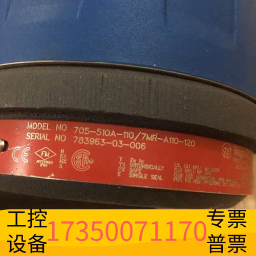 Magnetrol麦格 导波雷达液位计.议价