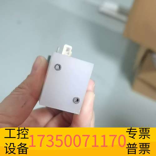 欣宇fluid电磁阀CH-1290  Versoix，09-议价