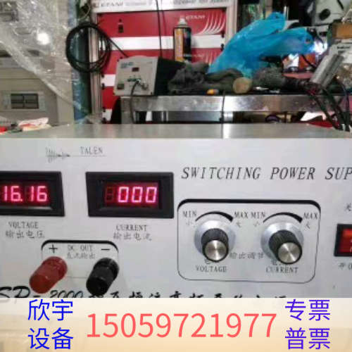 SP2000稳压恒流高频开关电源，，，广东省.议价