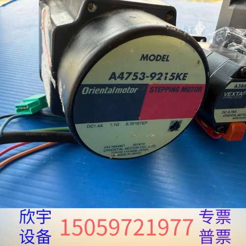 A5758-9215KME 东方马达.议价